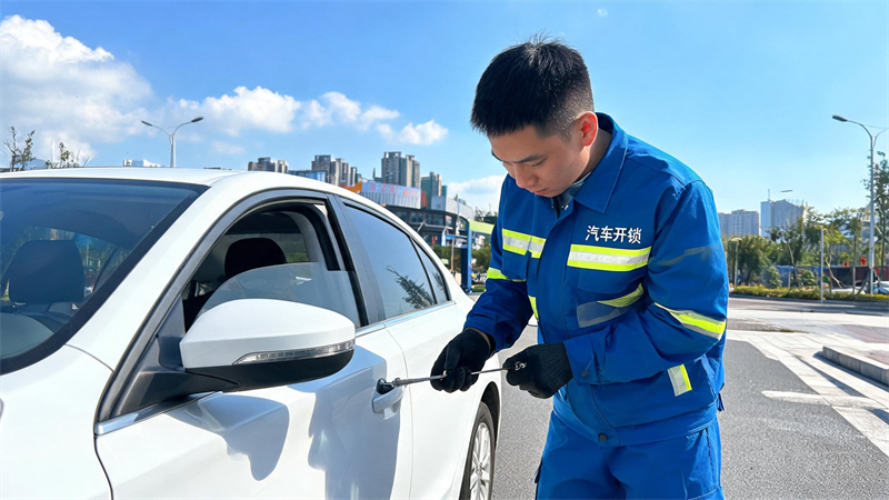 克孜勒苏 汽车开锁